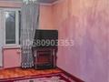 2-комнатная квартира · 46.9 м² · 5/5 этаж, 6 мкр 25 за 11.5 млн ₸ в Таразе — фото 7