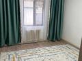 Отдельный дом · 4 комнаты · 90 м² · 4 сот., мкр Айгерим-2, Ынтымақ 49 — Алмерек Абыз за 35 млн ₸ в Алматы, Алатауский р-н — фото 13