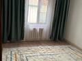 Отдельный дом · 4 комнаты · 90 м² · 4 сот., мкр Айгерим-2, Ынтымақ 49 — Алмерек Абыз за 35 млн ₸ в Алматы, Алатауский р-н — фото 14