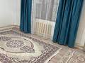 Отдельный дом · 4 комнаты · 90 м² · 4 сот., мкр Айгерим-2, Ынтымақ 49 — Алмерек Абыз за 35 млн ₸ в Алматы, Алатауский р-н — фото 20