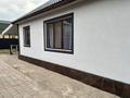 Отдельный дом · 4 комнаты · 90 м² · 4 сот., мкр Айгерим-2, Ынтымақ 49 — Алмерек Абыз за 35 млн ₸ в Алматы, Алатауский р-н — фото 5
