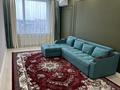 2-комнатная квартира · 69 м², Каныша Сатпаева 133/1 за 400 000 ₸ в Алматы, Бостандыкский р-н