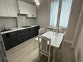 2-комнатная квартира · 69 м², Каныша Сатпаева 133/1 за 400 000 ₸ в Алматы, Бостандыкский р-н — фото 3