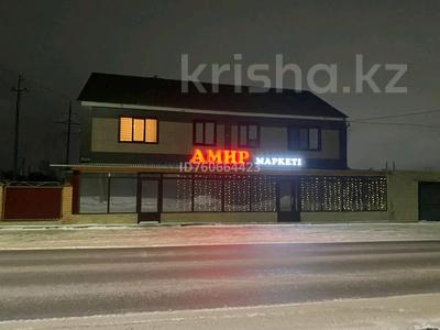 Еркін · 300 м², бағасы: 100 млн ₸ в Кокшетау