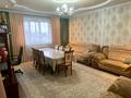 Свободное назначение · 400 м² за 120 млн ₸ в Кокшетау — фото 8