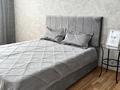 1-комнатная квартира · 48 м² · 1/9 этаж, Жамбыла 44 — Дворец спорта за 18 000 ₸ в Петропавловске — фото 3