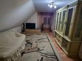 Дом · 6 комнат · 300 м², Альма Матер за 130 000 ₸ в Алматы, Наурызбайский р-н — фото 28