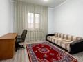 Жеке үй · 5 бөлме · 247.8 м² · 10 жүзд., Талдыкорган Жастар 1 55, бағасы: 60 млн ₸ — фото 11