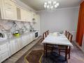 Жеке үй · 5 бөлме · 247.8 м² · 10 жүзд., Талдыкорган Жастар 1 55, бағасы: 60 млн ₸ — фото 6