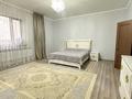 Жеке үй · 5 бөлме · 247.8 м² · 10 жүзд., Талдыкорган Жастар 1 55, бағасы: 60 млн ₸ — фото 8