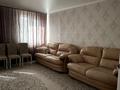 2-комнатная квартира · 70 м² · 10/10 этаж, Роза Багланова 3 за 35.5 млн 〒 в Астане, Есильский р-н — фото 4