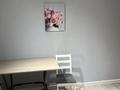 2-бөлмелі пәтер · 60 м² · 7/10 қабат, Назарбаева 36, бағасы: 350 000 ₸ в Алматы, Медеуский р-н — фото 11