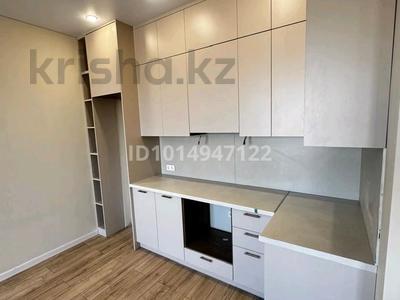 2-бөлмелі пәтер · 44 м² · 9/20 қабат, Жумекен Нажимеденов 33, бағасы: 24.5 млн ₸ в Астане, Сарайшык р-н