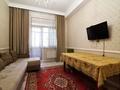 5-комнатная квартира · 205.5 м² · 9/13 этаж, Жумекен Нажимеденов 12 — ВИДОВАЯ КВАРТИРА за 165 млн ₸ в Астане, Алматы р-н — фото 46