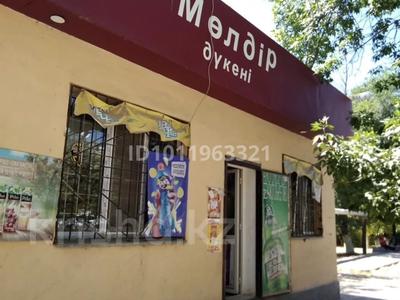 Магазины и бутики · 40 м² за 34 млн ₸ в Шымкенте, Туран р-н