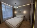 3-бөлмелі пәтер · 60 м² · 9/18 қабат, Утепова 31 — Мега Розыбакиева, бағасы: 35 000 ₸ в Алматы, Бостандыкский р-н — фото 9
