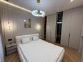 3-бөлмелі пәтер · 60 м² · 9/18 қабат, Утепова 31 — Мега Розыбакиева, бағасы: 35 000 ₸ в Алматы, Бостандыкский р-н — фото 10
