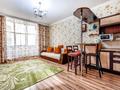 2-бөлмелі пәтер · 60 м², Иманбаева 9, бағасы: 16 000 ₸ в Астане, р-н Байконур — фото 3