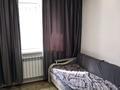 1-комнатная квартира, 18 м², 1/4 этаж, Байзакова 289 за 15 млн 〒 в Алматы, Бостандыкский р-н — фото 3