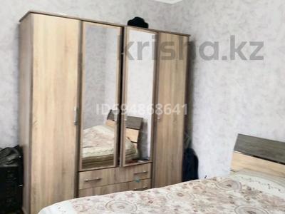 Часть дома · 3 комнаты · 68 м² · 4 сот., Делегатская 8 — Гредерная 8 за 11 млн ₸ в Усть-Каменогорске