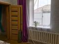 Часть дома · 3 комнаты · 68 м² · 4 сот., Делегатская 8 — Гредерная 8 за 11 млн ₸ в Усть-Каменогорске — фото 4