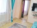 Часть дома · 3 комнаты · 68 м² · 4 сот., Делегатская 8 — Гредерная 8 за 11 млн ₸ в Усть-Каменогорске — фото 5