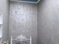 Часть дома · 3 комнаты · 68 м² · 4 сот., Делегатская 8 — Гредерная 8 за 11 млн ₸ в Усть-Каменогорске — фото 7
