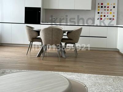 3-комнатная квартира · 104.7 м² · 19/22 этаж, Тауелсиздик 56 за 149 млн ₸ в Астане, Сарайшык р-н