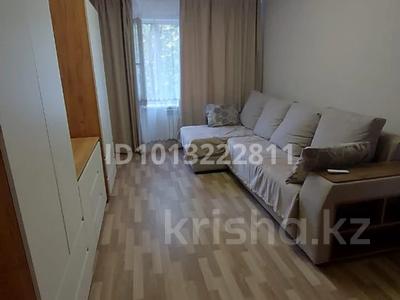 2-бөлмелі пәтер · 52 м² · 3/5 қабат, Брусиловского 260 — Уг. ул Жандосова и Тлендиева, бағасы: 320 000 ₸ в Алматы, Бостандыкский р-н