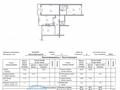 3-комнатная квартира · 93 м² · 3/9 этаж, мкр Нуркент за 47 млн ₸ в Алматы, Алатауский р-н — фото 6