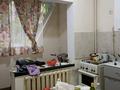2-комнатная квартира · 60 м² · 1/9 этаж, мкр Аксай-3 5 за 50 млн ₸ в Алматы, Ауэзовский р-н — фото 8