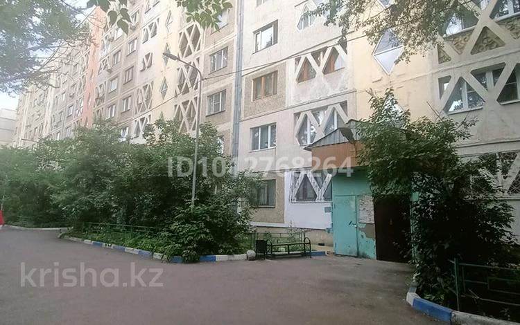 2-бөлмелі пәтер · 53.8 м² · 4/8 қабат, мкр Орбита-3 26 — Саина -Торайгырова, бағасы: 41 млн ₸ в Алматы, Бостандыкский р-н — фото 2