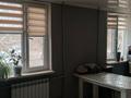 4-бөлмелі пәтер · 70 м² · 1/5 қабат, 3микр 6, бағасы: 18 млн ₸ в Жанатасе — фото 11