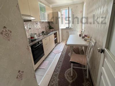 Продажа квартир в Алматы: 3-комнатная квартира · 81.6 м² · 7/16 этаж, мкр Аккент за 44 млн 〒 3-комнатная квартира · 81.6 м² · 7/16 этаж, мкр Аккент за 44 млн 〒 в Алматы, Алатауский р-н