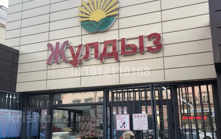 Свободное назначение, офисы, магазины и бутики, склады, общепит, салоны красоты, медцентры и аптеки · 20 м² за 7.9 млн ₸ в Алматы — фото 2
