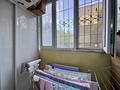 3-комнатная квартира · 87 м² · 1/13 этаж, Утеген батыра 17б за 50 млн ₸ в Алматы, Ауэзовский р-н — фото 7