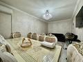3-комнатная квартира · 87 м² · 1/13 этаж, Утеген батыра 17б за 50 млн ₸ в Алматы, Ауэзовский р-н — фото 13