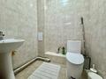 3-комнатная квартира · 87 м² · 1/13 этаж, Утеген батыра 17б за 50 млн ₸ в Алматы, Ауэзовский р-н — фото 18