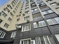 3-комнатная квартира · 87 м² · 1/13 этаж, Утеген батыра 17б за 50 млн ₸ в Алматы, Ауэзовский р-н — фото 20