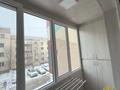2-бөлмелі пәтер · 69 м² · 2/4 қабат, мкр Зердели 78, бағасы: 37 млн ₸ в Алматы, Алатауский р-н — фото 11
