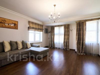 4-комнатная квартира · 223 м² · 7/8 этаж, Кабанбай Батыра 13 за 122 млн ₸ в Астане, Нура р-н