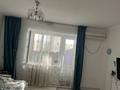 2-бөлмелі пәтер · 52.1 м² · 1/1 қабат, мкр Байтак, 1 Мамыр 31.8 — Магазин фреш, бағасы: 10 млн ₸ в Атырау, мкр	Байтак — фото 11