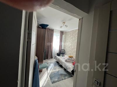 2-бөлмелі пәтер · 52.1 м² · 1/1 қабат, мкр Байтак, 1 Мамыр 31.8 — Магазин фреш, бағасы: 10 млн ₸ в Атырау, мкр	Байтак