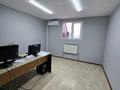 Свободное назначение, офисы, магазины и бутики, склады, общепит · 900 м² за 155 млн ₸ в Мангышлаке — фото 10