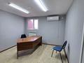 Свободное назначение, офисы, магазины и бутики, склады, общепит · 900 м² за 155 млн ₸ в Мангышлаке — фото 11