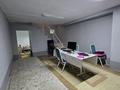 Свободное назначение, офисы, магазины и бутики, склады, общепит · 900 м² за 155 млн ₸ в Мангышлаке — фото 46