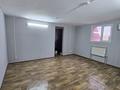 Свободное назначение, офисы, магазины и бутики, склады, общепит · 900 м² за 155 млн ₸ в Мангышлаке — фото 6