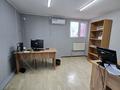 Свободное назначение, офисы, магазины и бутики, склады, общепит · 900 м² за 155 млн ₸ в Мангышлаке — фото 7