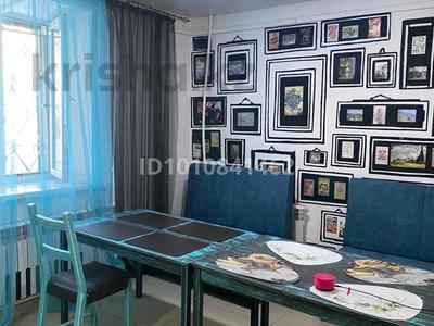 Еркін, қоғамдық тамақтану орны, ойын-сауық · 75 м², бағасы: 480 000 〒 в Караганде, Казыбек би р-н