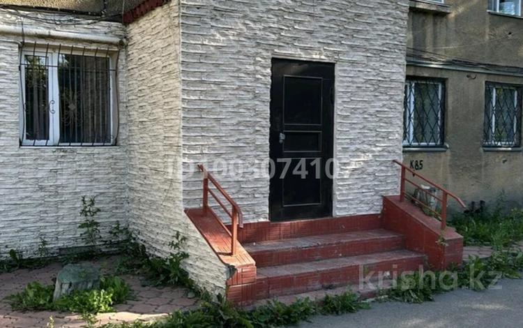 Свободное назначение, офисы, магазины и бутики, общепит, салоны красоты, медцентры и аптеки, образование, развлечения · 46 м² за ~ 21 млн ₸ в Караганде, Алихана Бокейханова р-н — фото 13